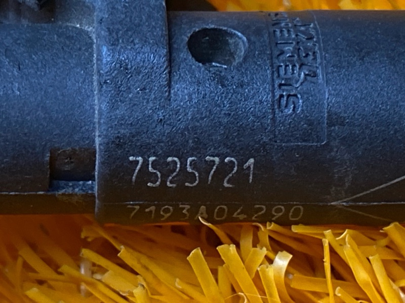 форсунка топливная, 500 рублей, Красноярск