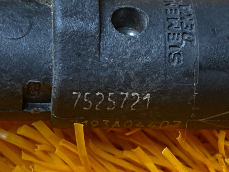 форсунка топливная, 500 рублей, Красноярск