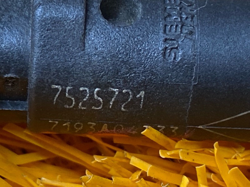 форсунка топливная, 500 рублей, Красноярск