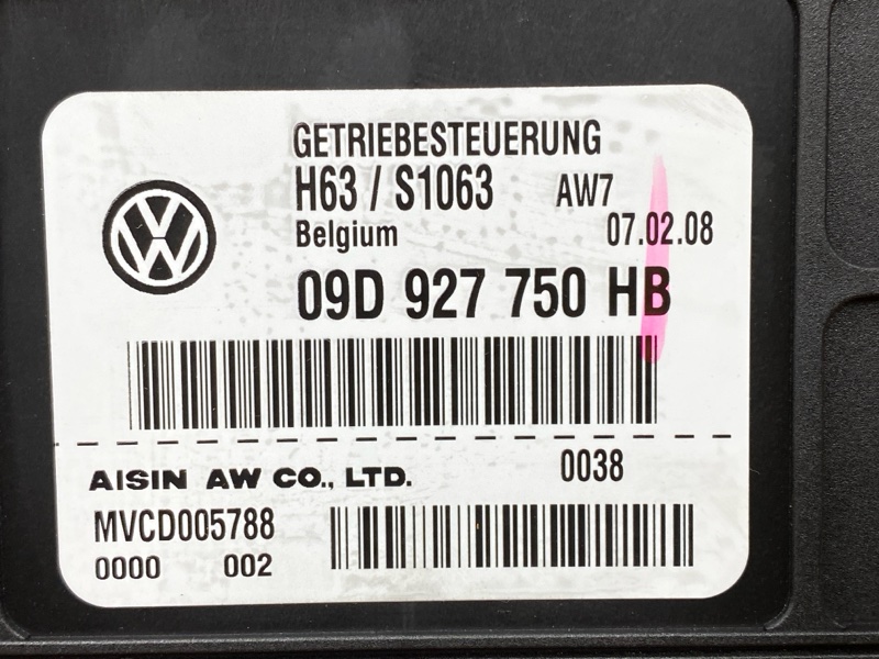 блок управления АКПП, 3500 рублей, Красноярск