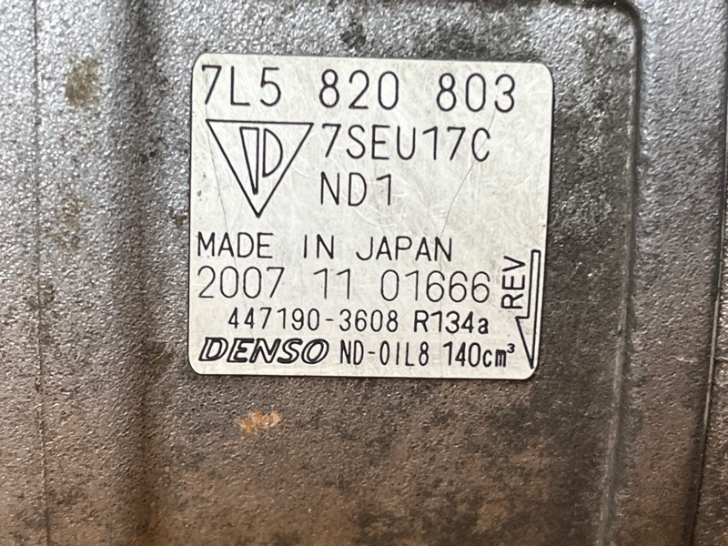 компрессор кондиционера, 20000 рублей, Красноярск