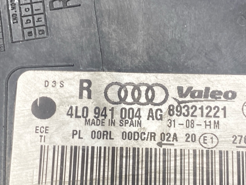 фара, 22000 рублей, Красноярск