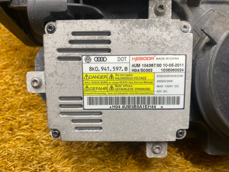 фара, 22000 рублей, Красноярск