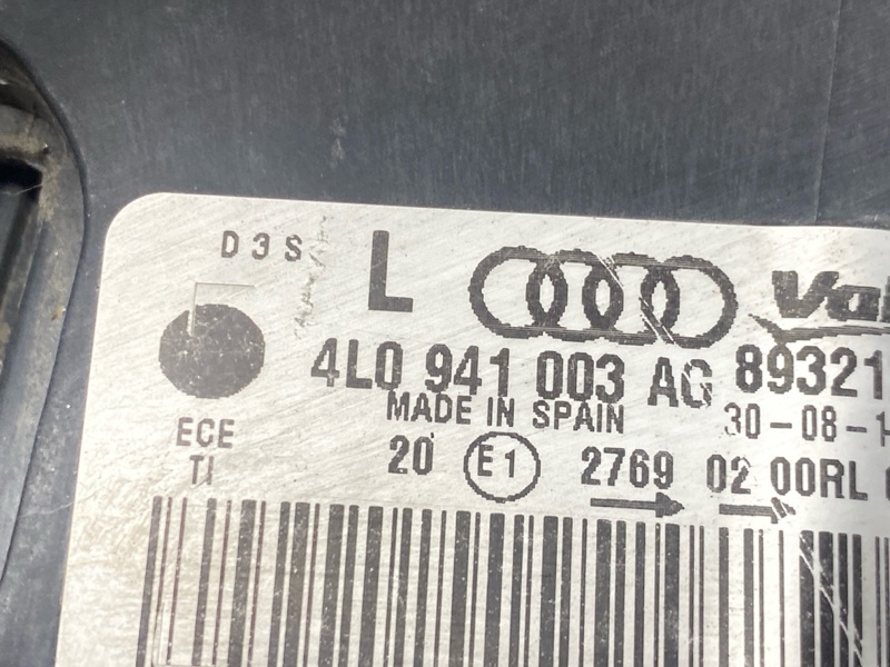 фара, 22000 рублей, Красноярск