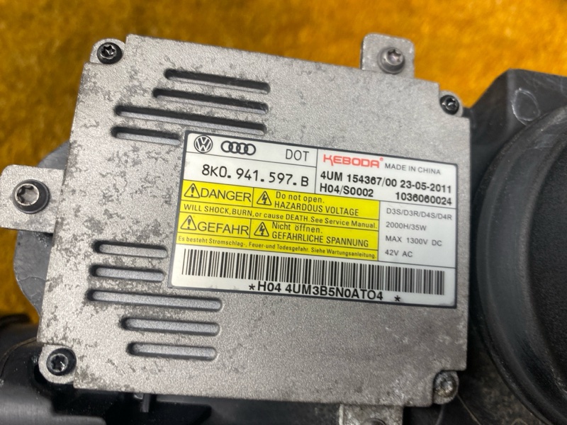 фара, 22000 рублей, Красноярск