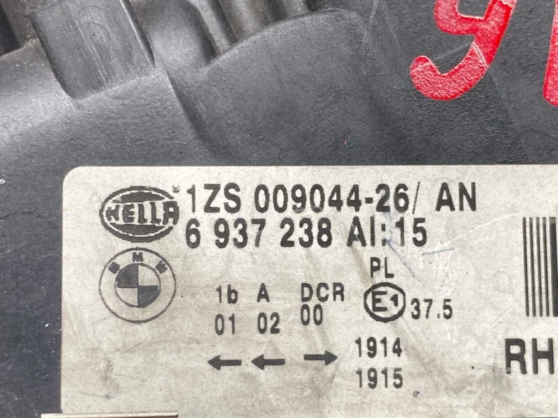 фара, 14000 рублей, Красноярск