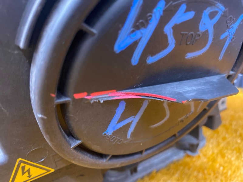 фара, 20000 рублей, Красноярск