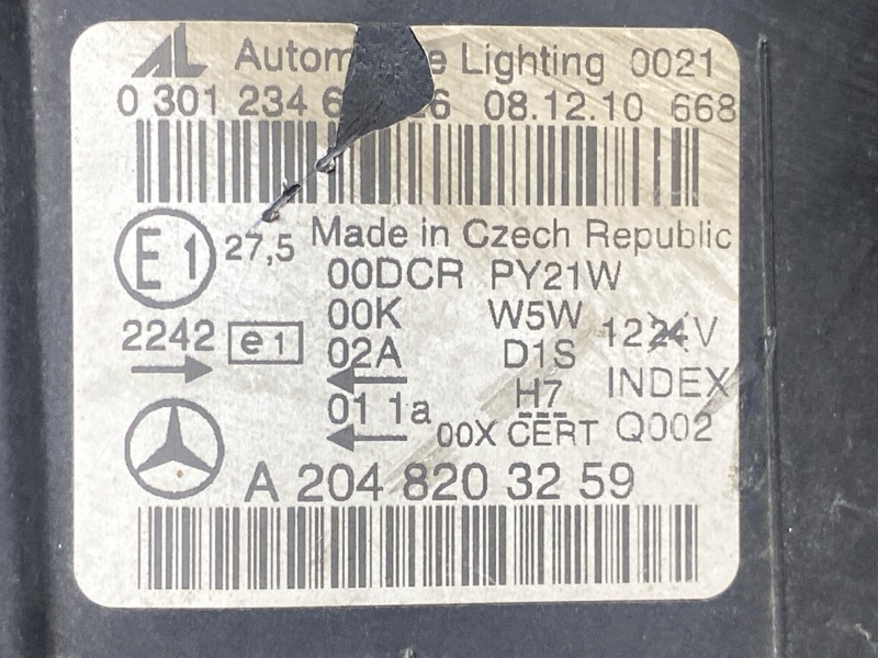 фара, 20000 рублей, Красноярск