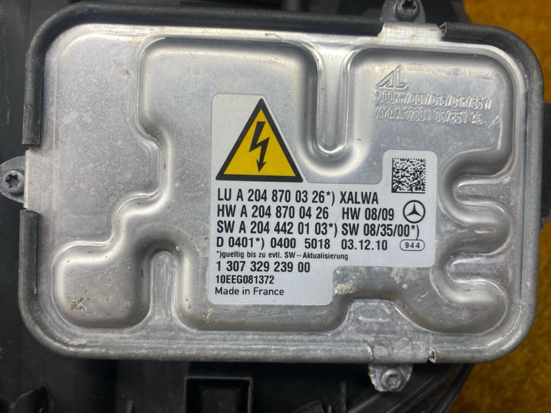 фара, 20000 рублей, Красноярск