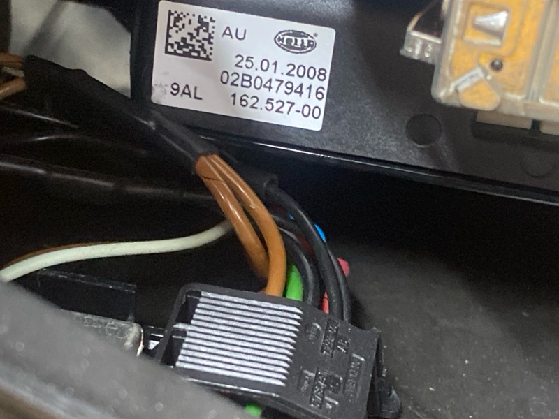 фара, 19000 рублей, Красноярск