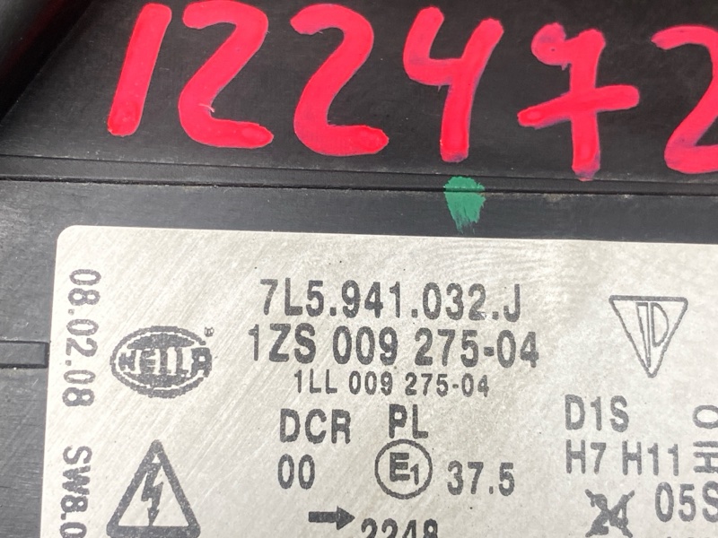 фара, 19000 рублей, Красноярск