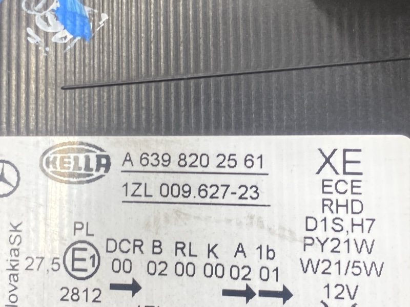 фара, 21000 рублей, Красноярск