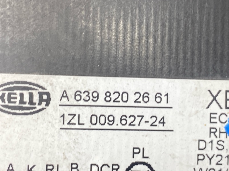 фара, 21000 рублей, Красноярск