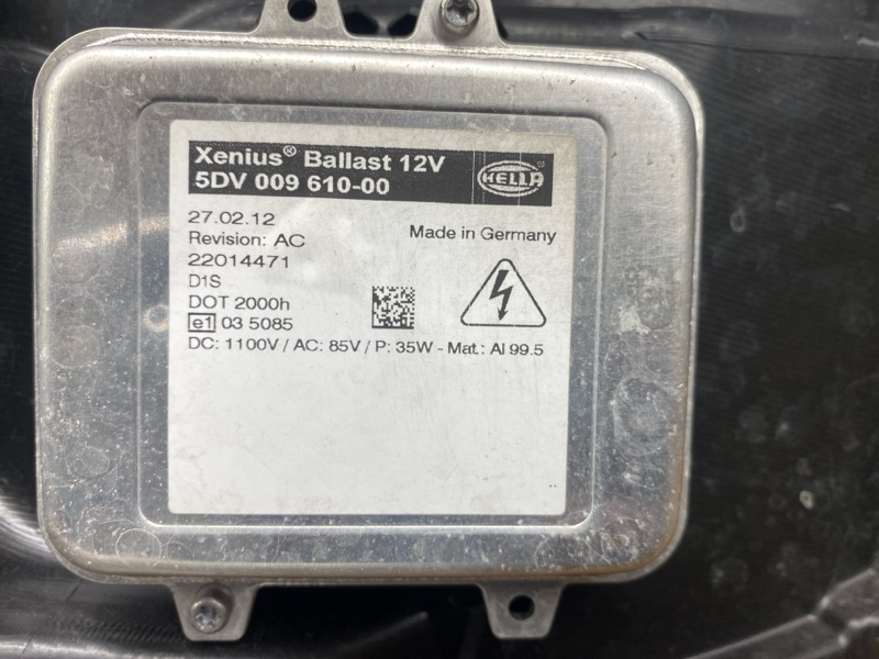 фара, 21000 рублей, Красноярск