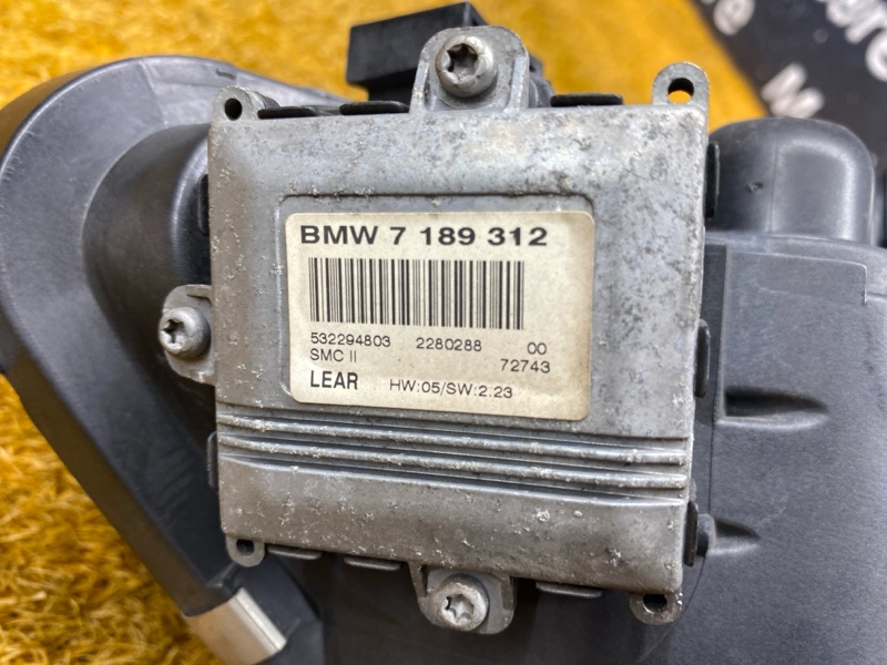 фара, 12000 рублей, Красноярск