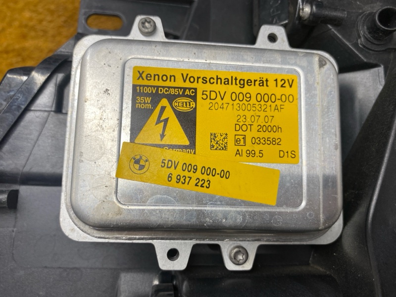 фара, 12000 рублей, Красноярск