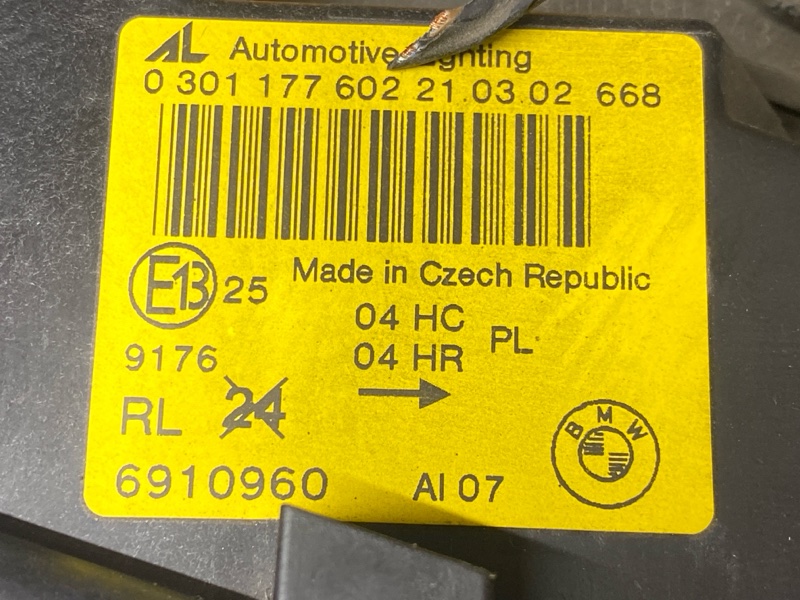 фара, 7000 рублей, Красноярск