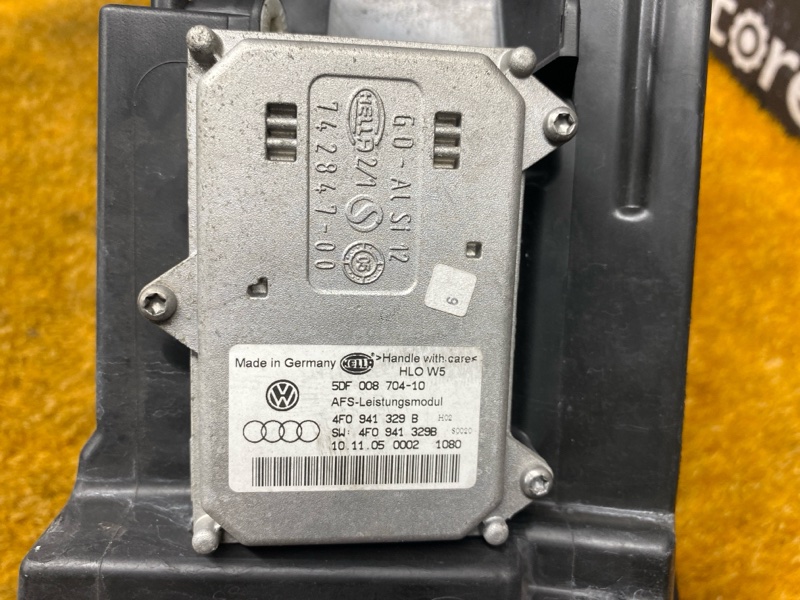 фара, 10000 рублей, Красноярск