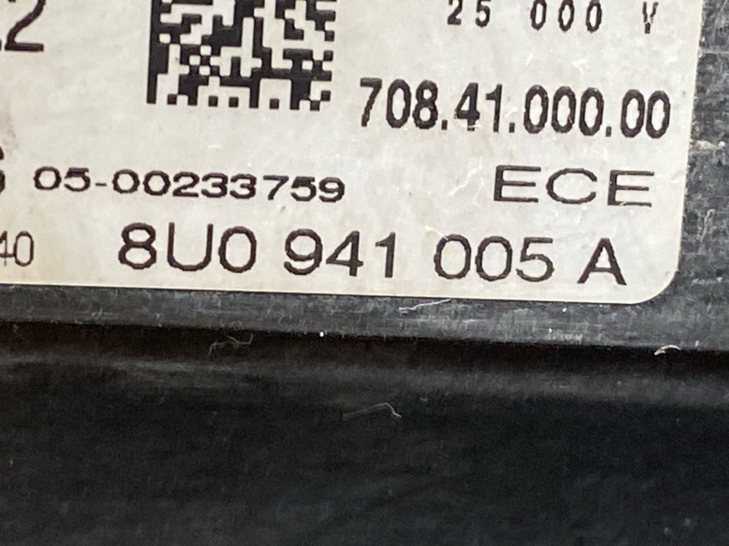 фара, 15500 рублей, Красноярск