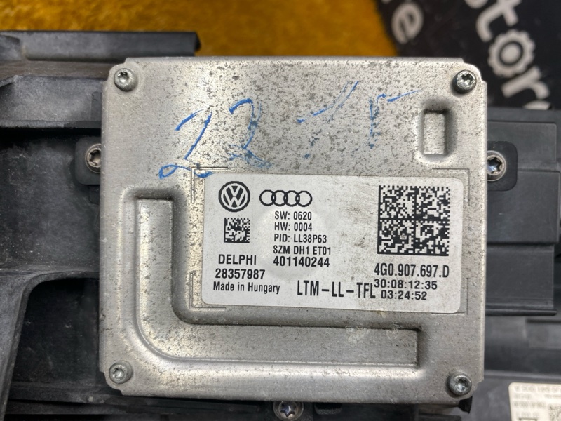 фара, 15500 рублей, Красноярск