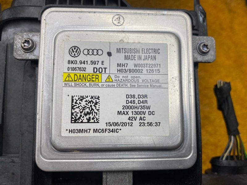 фара, 15500 рублей, Красноярск