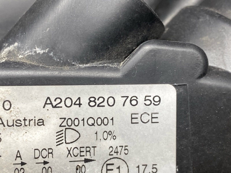 фара, 40000 рублей, Красноярск