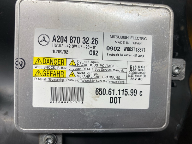 фара, 40000 рублей, Красноярск