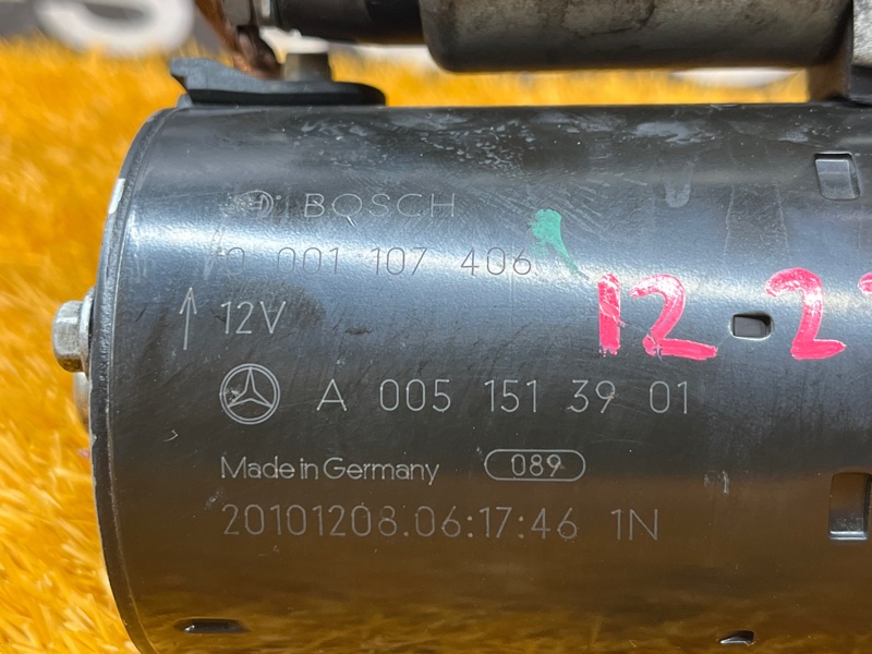 стартер, 6500 рублей, Красноярск