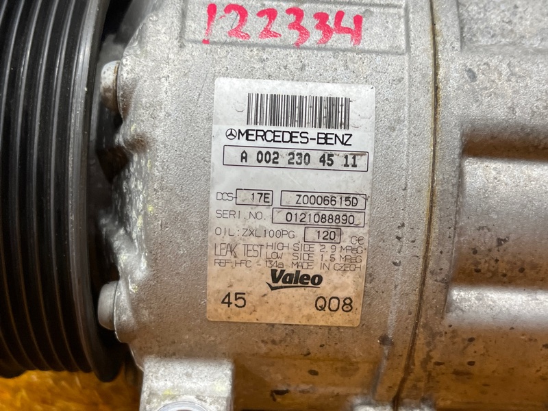 компрессор кондиционера, 16500 рублей, Красноярск