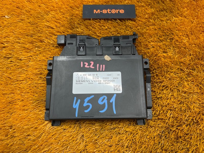 блок управления АКПП, 2000 рублей, Красноярск