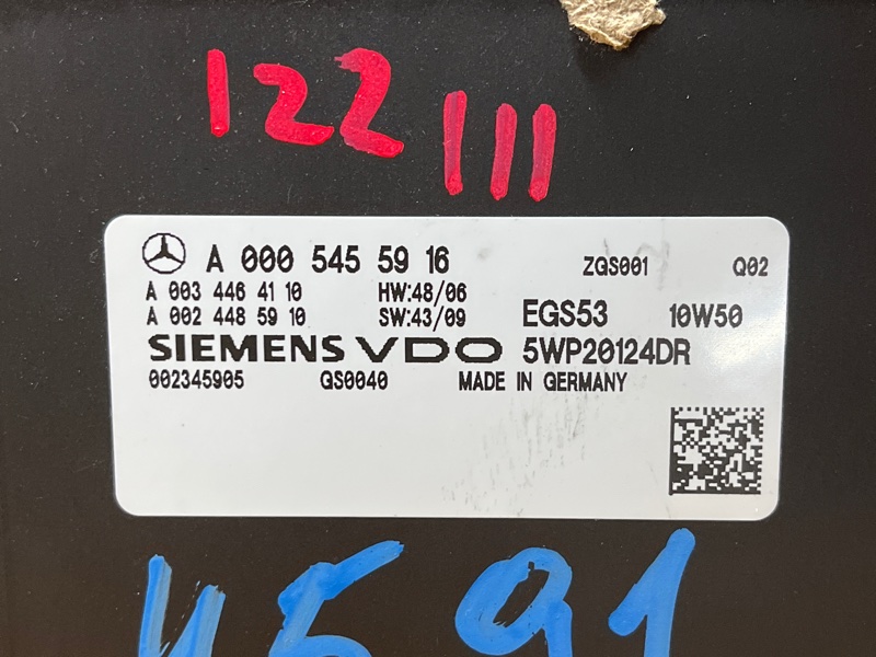 блок управления АКПП, 2000 рублей, Красноярск