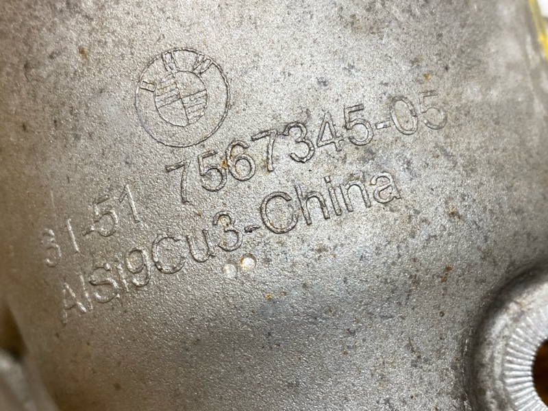 редуктор, 25000 рублей, Красноярск