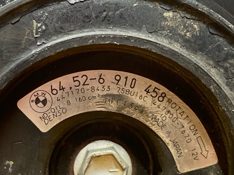 компрессор кондиционера, 10000 рублей, Красноярск