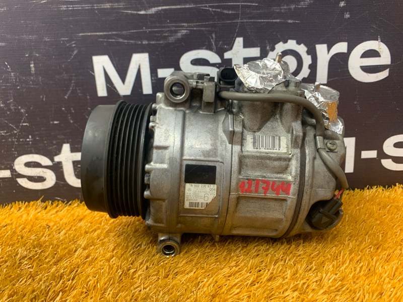 компрессор кондиционера, 20000 рублей, Красноярск