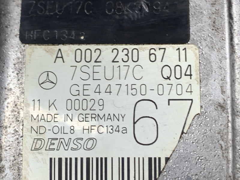 компрессор кондиционера, 20000 рублей, Красноярск