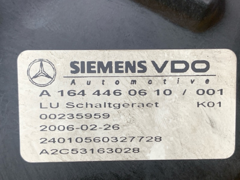 блок управления АКПП, 28800 рублей, Красноярск