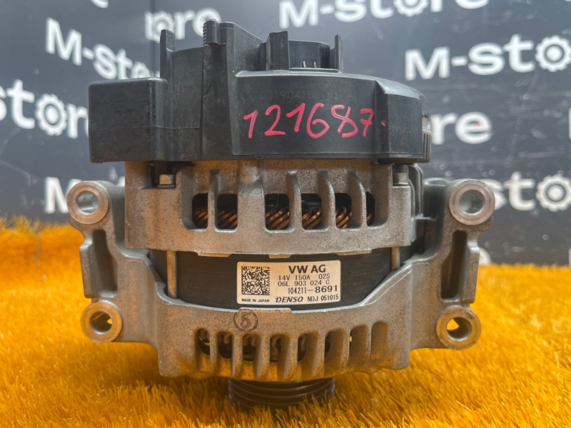 генератор, 16000 рублей, Красноярск