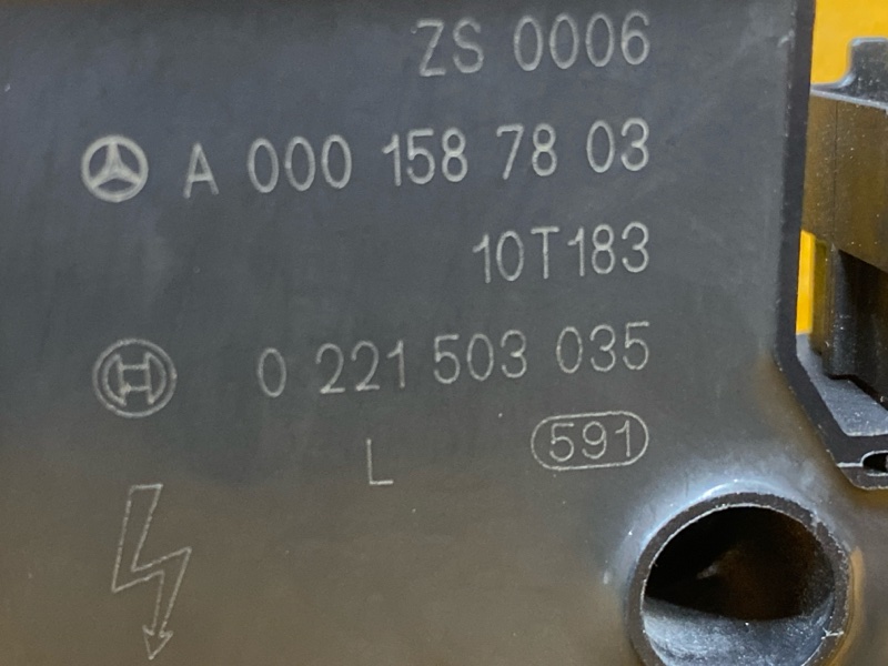 катушка зажигания, 2500 рублей, Красноярск