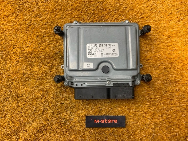 блок управления двс, 9000 рублей, Красноярск