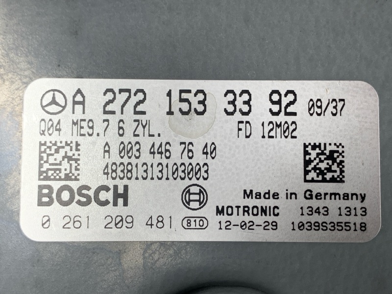 блок управления двс, 9000 рублей, Красноярск