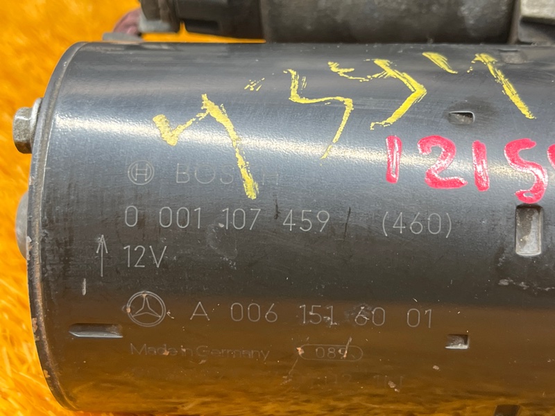 стартер, 7500 рублей, Красноярск