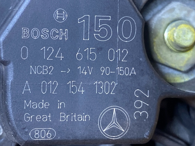 генератор, 16500 рублей, Красноярск