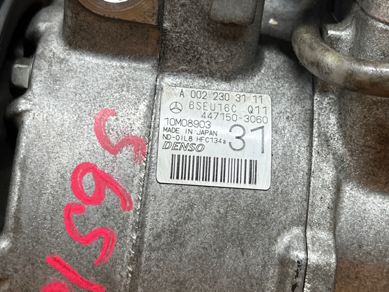 компрессор кондиционера, 17000 рублей, Красноярск