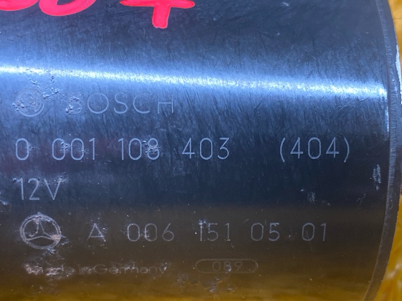 стартер, 6000 рублей, Красноярск