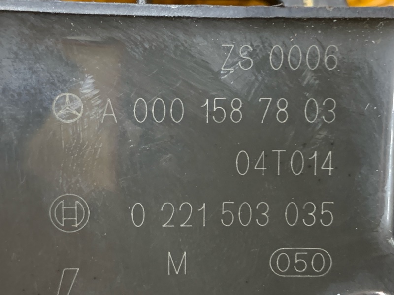 катушка зажигания, 2500 рублей, Красноярск