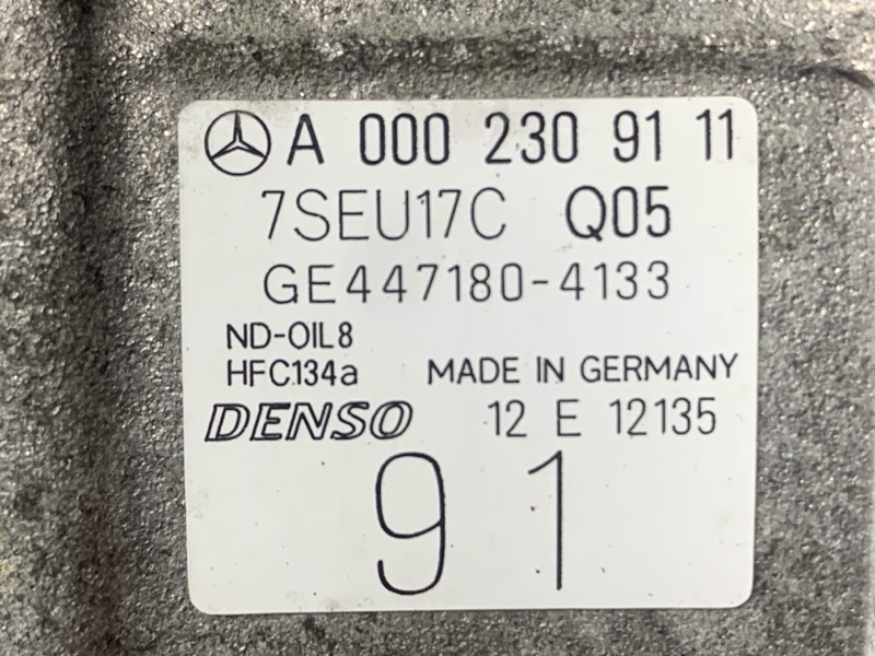 компрессор кондиционера, 19000 рублей, Красноярск