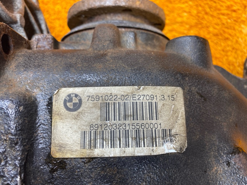 редуктор, 25000 рублей, Красноярск