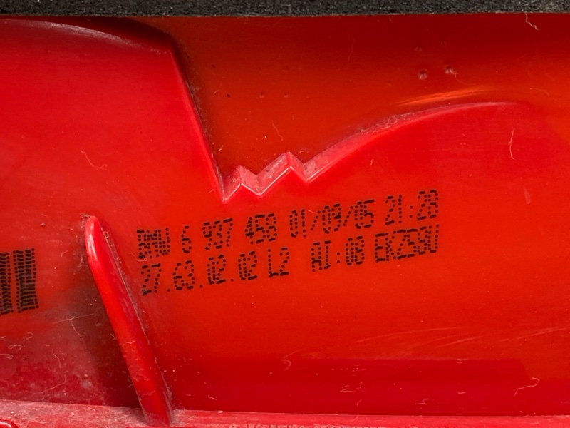 Фонарь задний, 1000 рублей, Красноярск