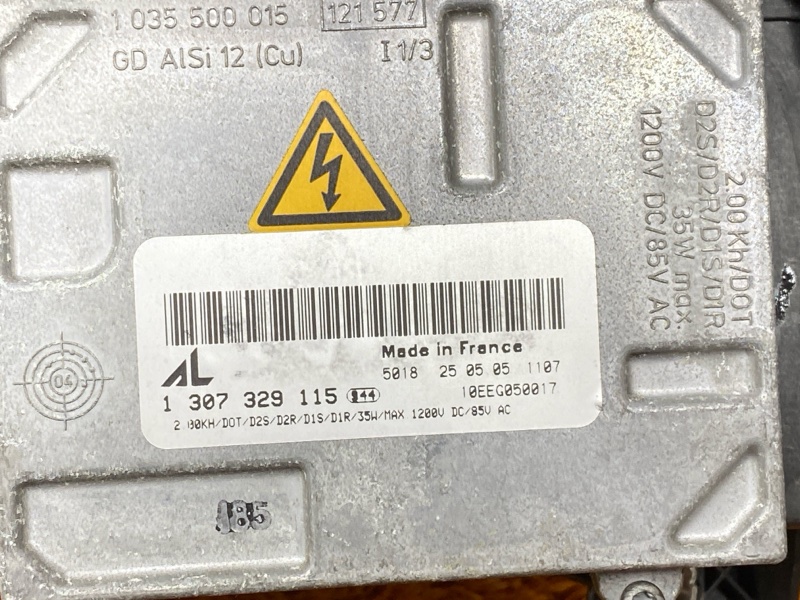 фара, 6000 рублей, Красноярск