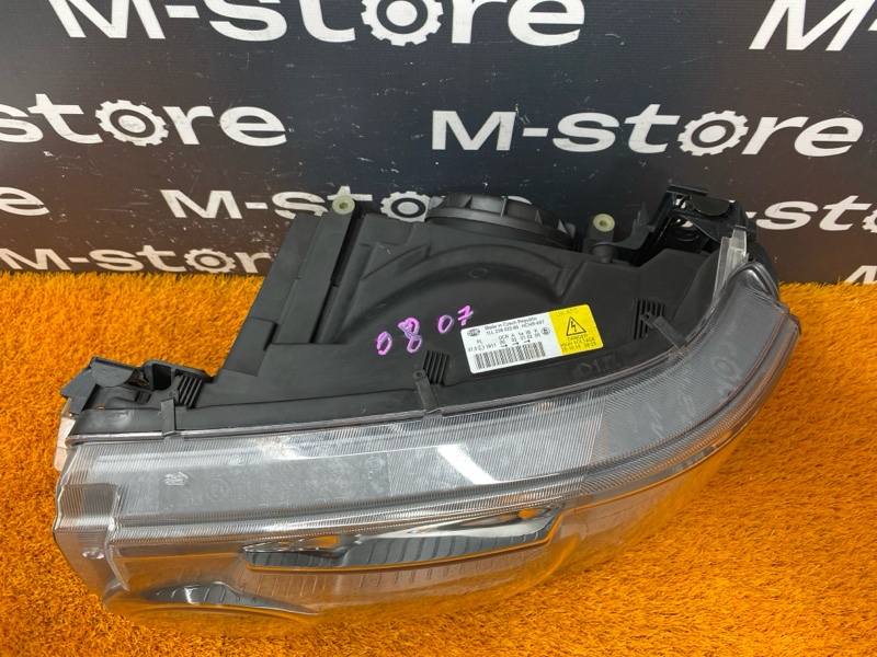 фара, 15000 рублей, Красноярск